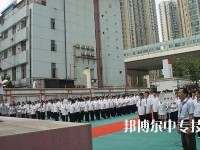 上海長樂職業(yè)學校簡介