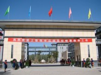 2019甘肅省公辦中專學(xué)校排名榜單之公辦中專學(xué)校有哪些