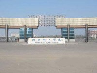 沈陽(yáng)市化工學(xué)校信息工程系介紹