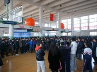 阜新市籃球?qū)W校簡(jiǎn)介