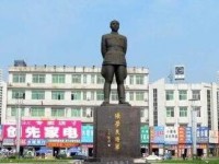 臺(tái)安職教中心簡(jiǎn)介