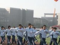 朝陽(yáng)市體育運(yùn)動(dòng)學(xué)校簡(jiǎn)介