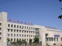北票市職教中心簡介