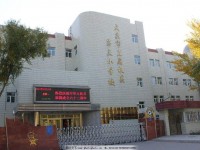 大慶市建設(shè)中等職業(yè)技術(shù)學(xué)校汽車類專業(yè)介紹