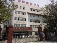 2020年浙江省民辦中職學(xué)校排名