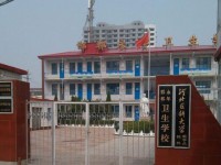 2020年浙江省公辦中職學(xué)校排名
