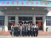 山西省貿易學校電子技術應用專業(yè)介紹