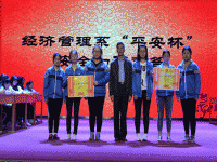 運城師范高等?？茖W校外語系概況