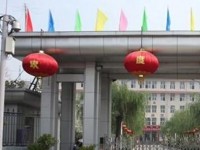 山西輕工職業(yè)技術學院校園環(huán)境
