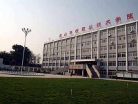 唐山職業(yè)技術學院管理系專業(yè)介紹