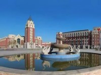 唐山職業(yè)技術學院旅游系專業(yè)介紹