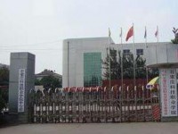 石家莊科技職業(yè)學院經濟管理系專業(yè)介紹