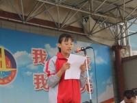 秦皇島水運(yùn)衛(wèi)生學(xué)校衛(wèi)生信息管理專業(yè)介紹