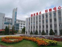 河北省科技工程學(xué)校會(huì)計(jì)電算化專業(yè)介紹
