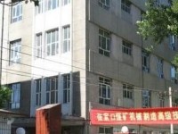 2019河北省國(guó)家級(jí)重點(diǎn)技工學(xué)校名單