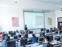 寧津縣職業(yè)中等專業(yè)學(xué)校計算機應(yīng)用專業(yè)專業(yè)介紹