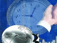 常德技師學(xué)院信息工程系簡介