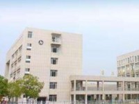 2019年株洲市株洲第一職業(yè)技術學校介紹