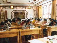 云南省貿易經濟學校茶藝專業(yè)介紹
