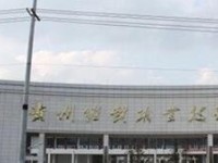 2020四川省中職學(xué)校有哪些