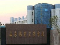 山東鋁業(yè)職業(yè)學(xué)院電力系統(tǒng)自動(dòng)化專(zhuān)業(yè)簡(jiǎn)介