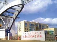 內(nèi)蒙古商業(yè)學(xué)校動(dòng)漫制作技術(shù)專業(yè)介紹