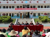 鎮(zhèn)安縣職業(yè)教育中心2017年開(kāi)設(shè)專(zhuān)業(yè)、地址、電話