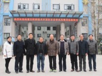 漢中市第一職業(yè)中等專業(yè)學校聯(lián)系方式