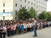 蒲城縣職業(yè)教育中心開設(shè)專業(yè)