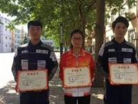 西安綜合職業(yè)中等專業(yè)學(xué)校簡介