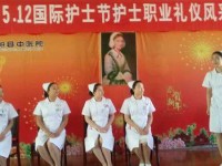 平利縣職業(yè)教育中心簡介