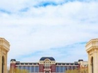 沈陽市裝備制造工程學(xué)校簡介