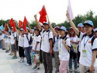 旅游服務(wù)與管理專業(yè)介紹
