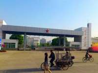 吉林省工程高級技工學(xué)校聯(lián)系方式