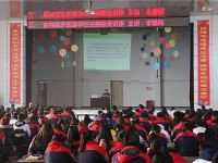 吉林航空工程學(xué)校報(bào)名條件