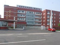 大興區(qū)中專學(xué)校有哪些