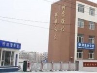 吉林石化工程學(xué)校專業(yè)設(shè)置