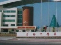吉林省中醫(yī)藥學校應用心理學（醫(yī)學心理學）介紹