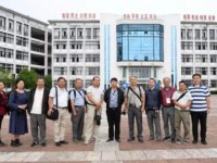 鶴崗市職教中心聯(lián)系方式