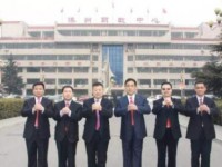 黑龍江省中醫(yī)藥學校報名條件