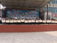 黑龍江省工程學校怎么樣