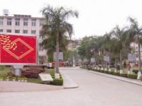 龍巖市交通職業(yè)技術學校簡介