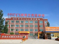 【技能+學(xué)歷】福建省新東方技工學(xué)校西點(diǎn)專業(yè)簡介