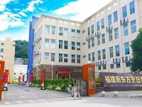 廈門市體育運動學(xué)校招生簡章