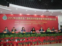 泉州華僑職業(yè)中專學(xué)校報名條件