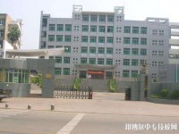 廈門中等專業(yè)學(xué)校排名榜詳情