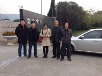 溫嶺市職業(yè)技術(shù)學(xué)校電子商務(wù)專業(yè)介紹