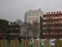 溫州市職業(yè)中等專業(yè)學校數(shù)控技術應用專業(yè)介紹