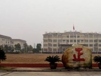 南京健康技工學(xué)校幼兒專業(yè)介紹