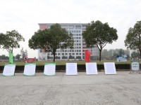 江蘇省寶應(yīng)中等專業(yè)學(xué)校招生簡章